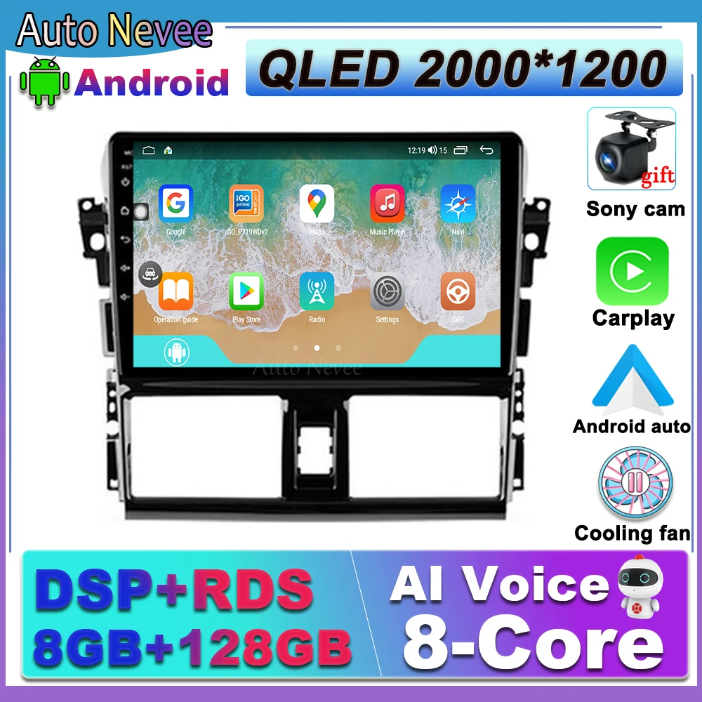 

Cooling fan Android 12 360 camera For Toyota Vios XP150 2013 - 2020 Car Radio Multimedia Video Player Navigation GPS Carplay