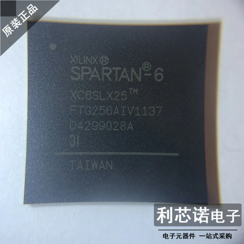 xilinx ise 14.7