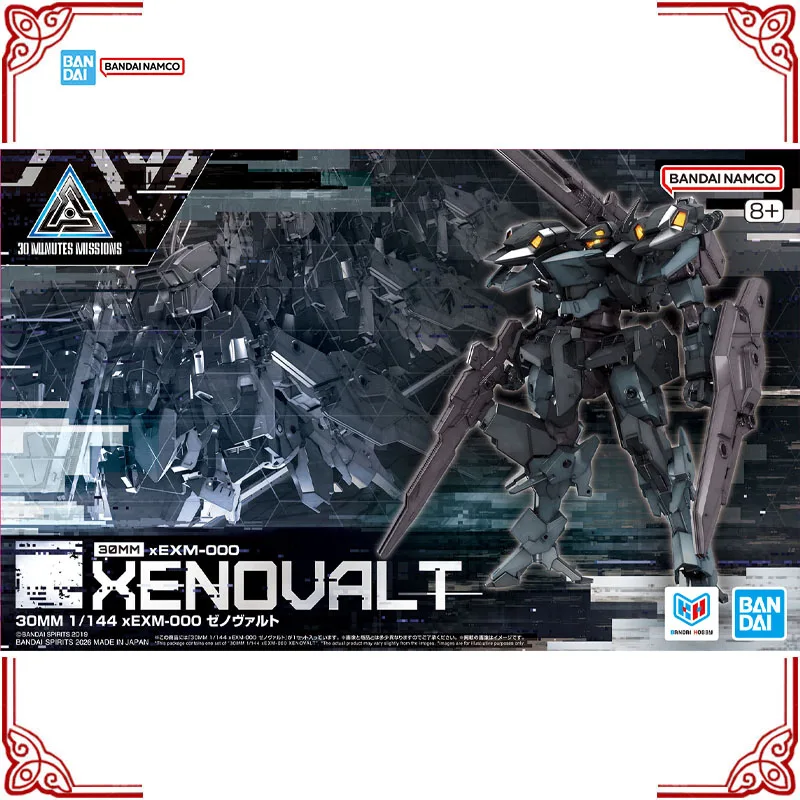 Фото В наличии Оригинальный конструктор Bandai 30 Minutes Missions, модель 30MM 1/144 xEXM-00 Xenovalt, коллекционная сборная фигурка из аниме. №2