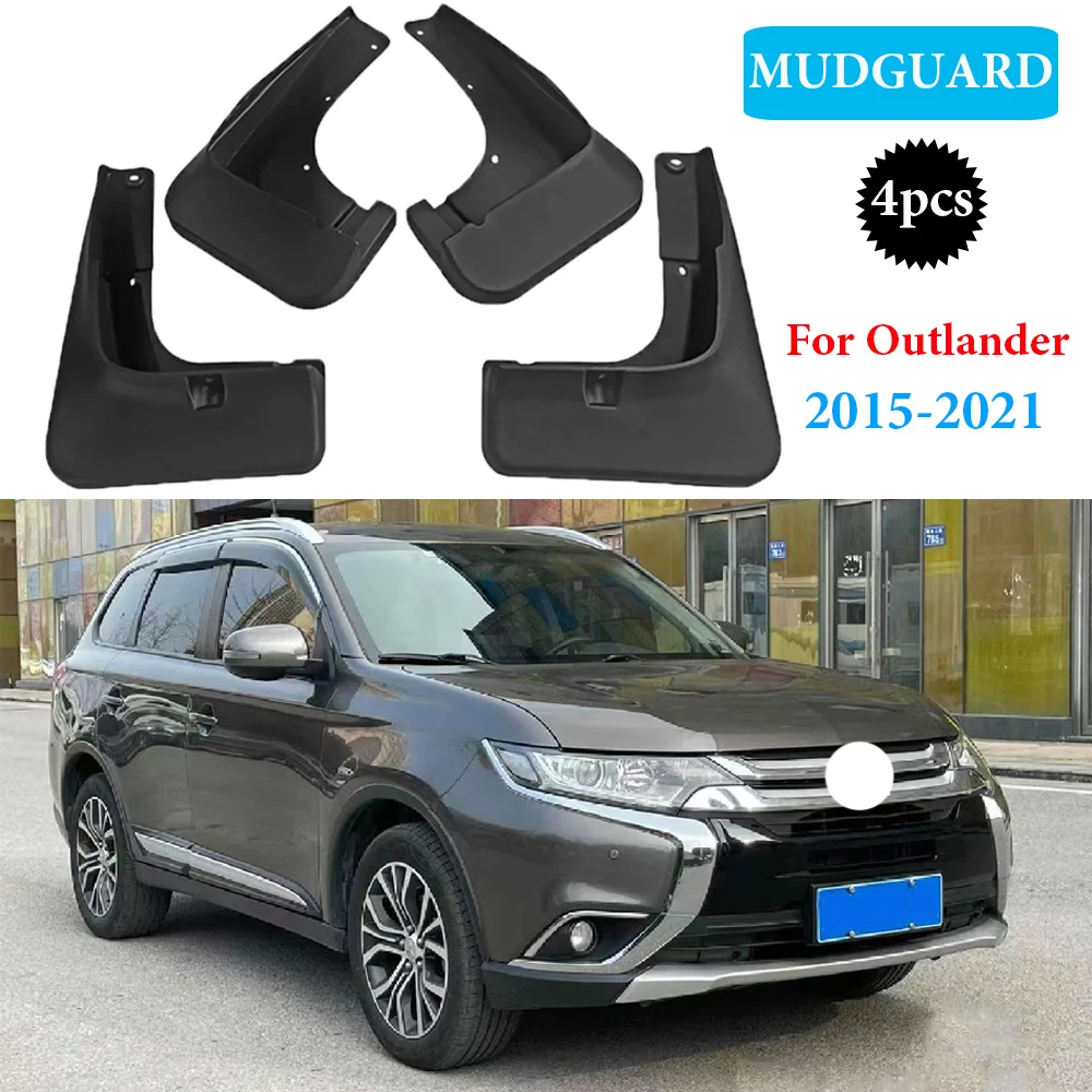 

4 шт., автомобильные аксессуары для Mitsubishi Outlander 2015-2021