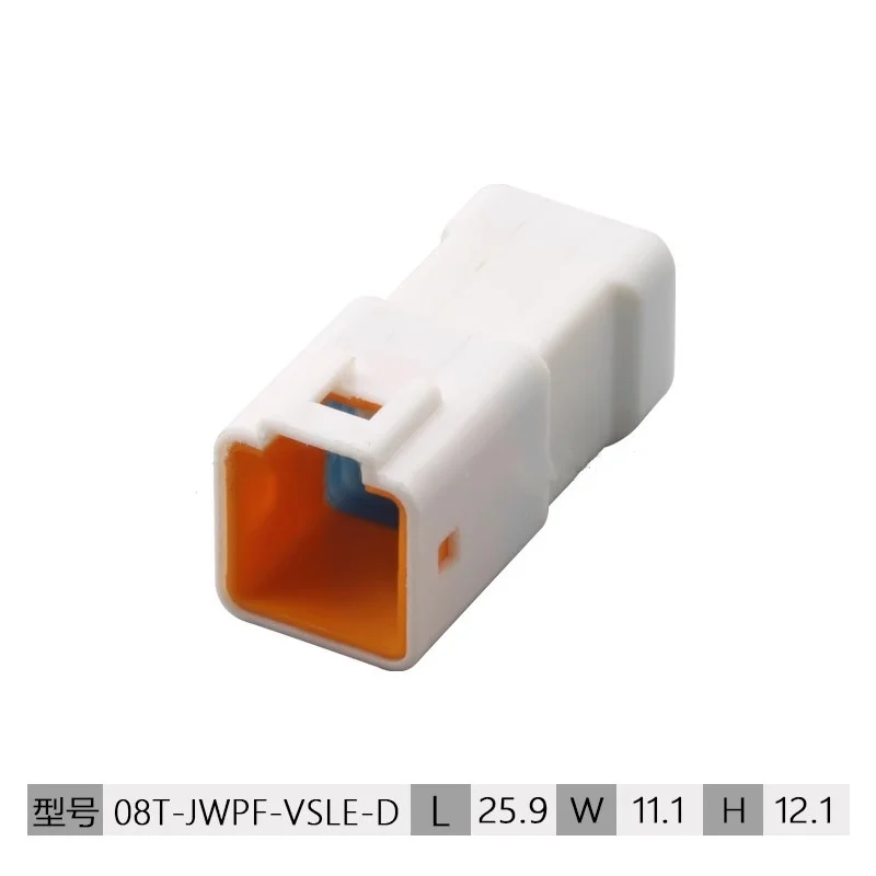 8-контактный автоматический водонепроницаемый электронный разъем жгута