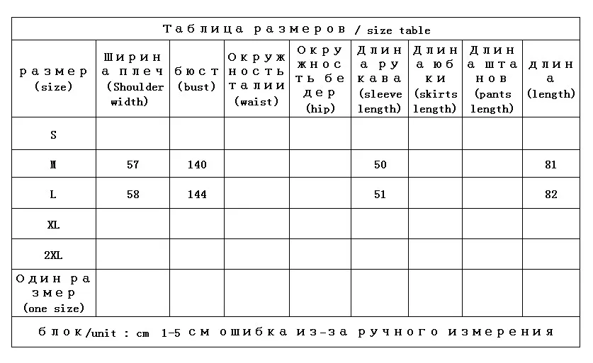 SHUCHAN 90%  White Goose Down  Long  Women Jacket  Indie Folk  Winter Fox Rur Collar Detachable Patchwork Sheepskin