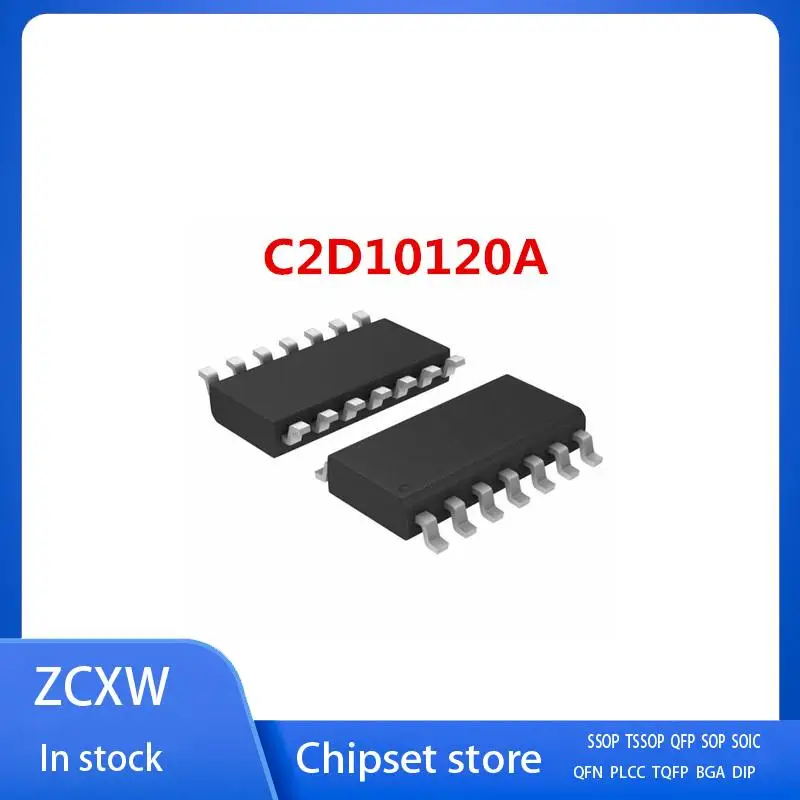 

10PCS/LOT MAX3491EESD MAX3491 SOP14