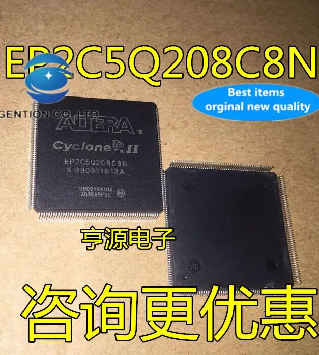 

100% Оригинальный Новый программируемый логический чип EP2C5Q208C8N EP2C5Q208I8N, 2 шт.