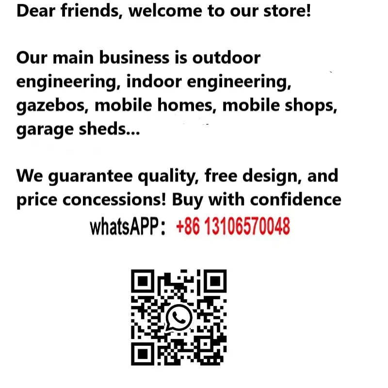 Современная французская иллюстрация перегородка из цельного дерева мобильная