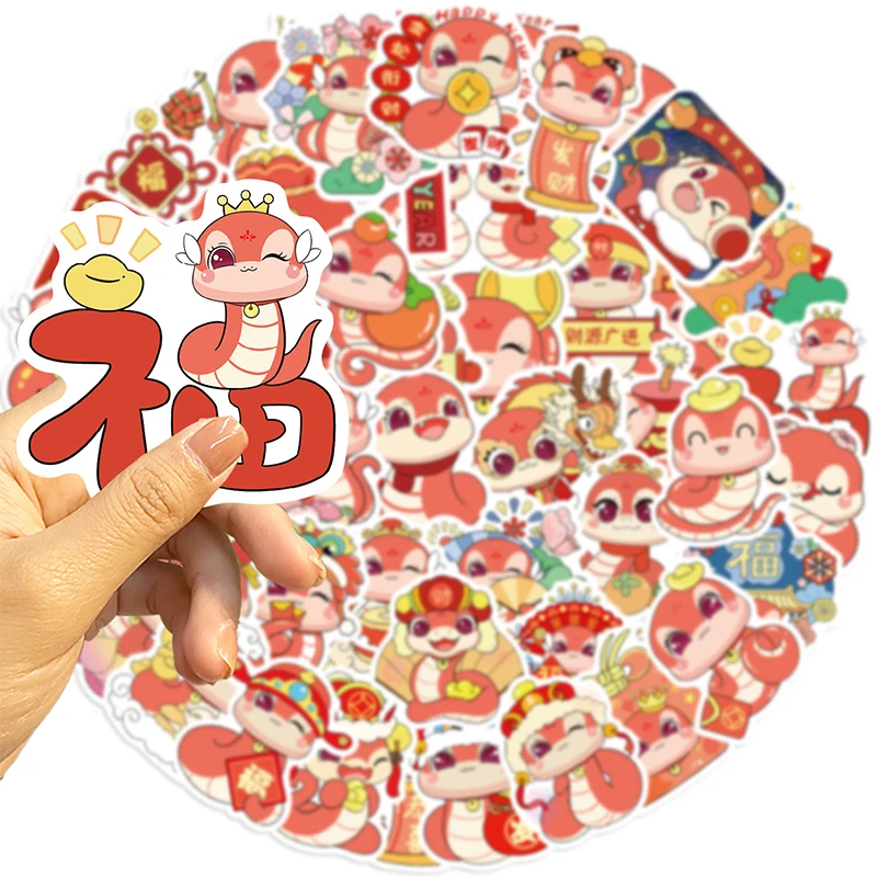 50 шт. весенний фестиваль наклейки в виде змеи граффити чехол для телефона сделай