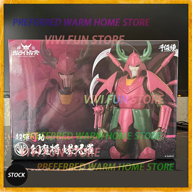 Фото В наличии: Подвижная модель Sentinel Ronin Warriors Rajura, игрушки YOROIDEN SAMURAI TROOPERS, Ronin Warriors The Warlords №1