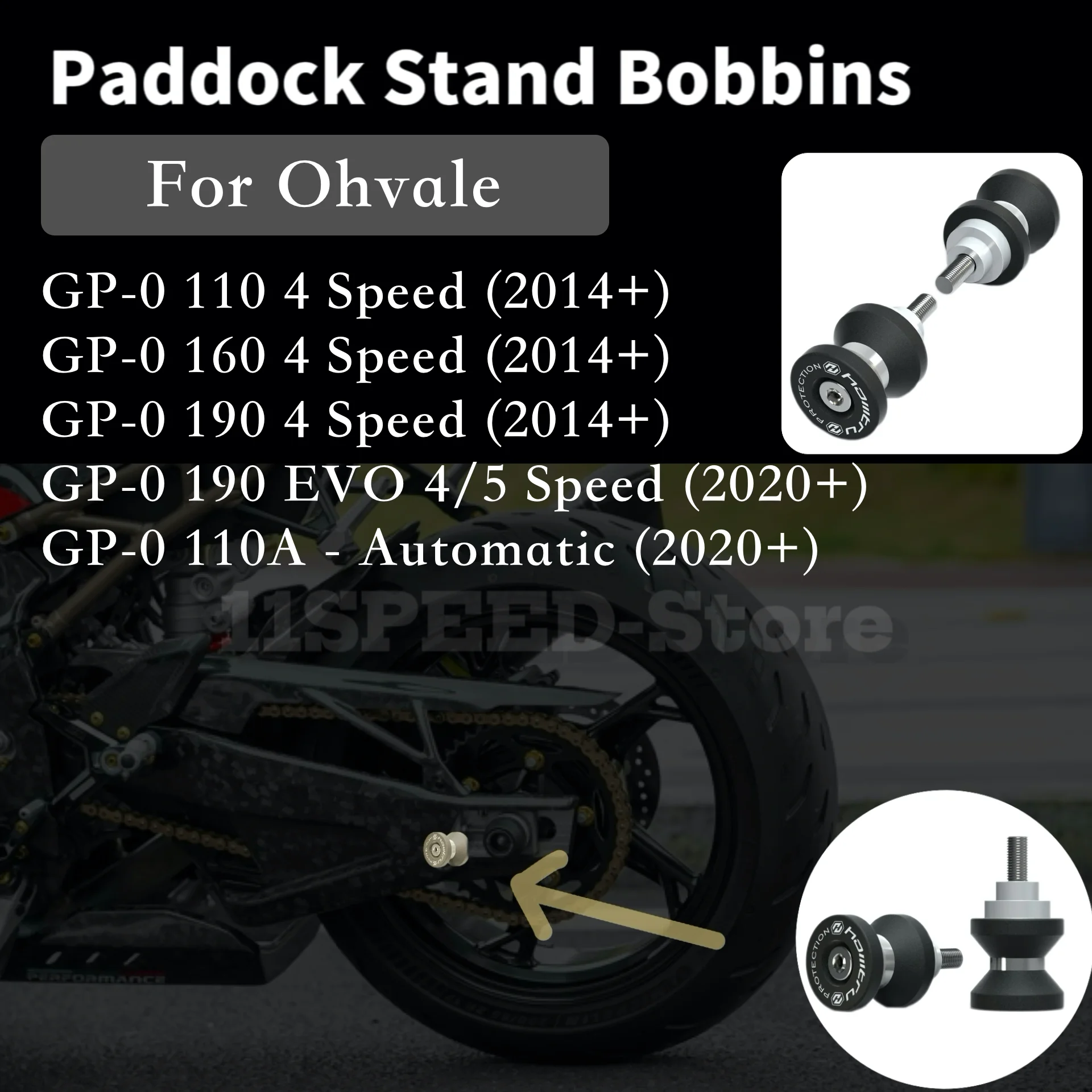 Подставка для шпульки Paddock Ohvale GP-0 110A 190 EVO 110 160 4 Speed 2014-2020 + аксессуары защиты