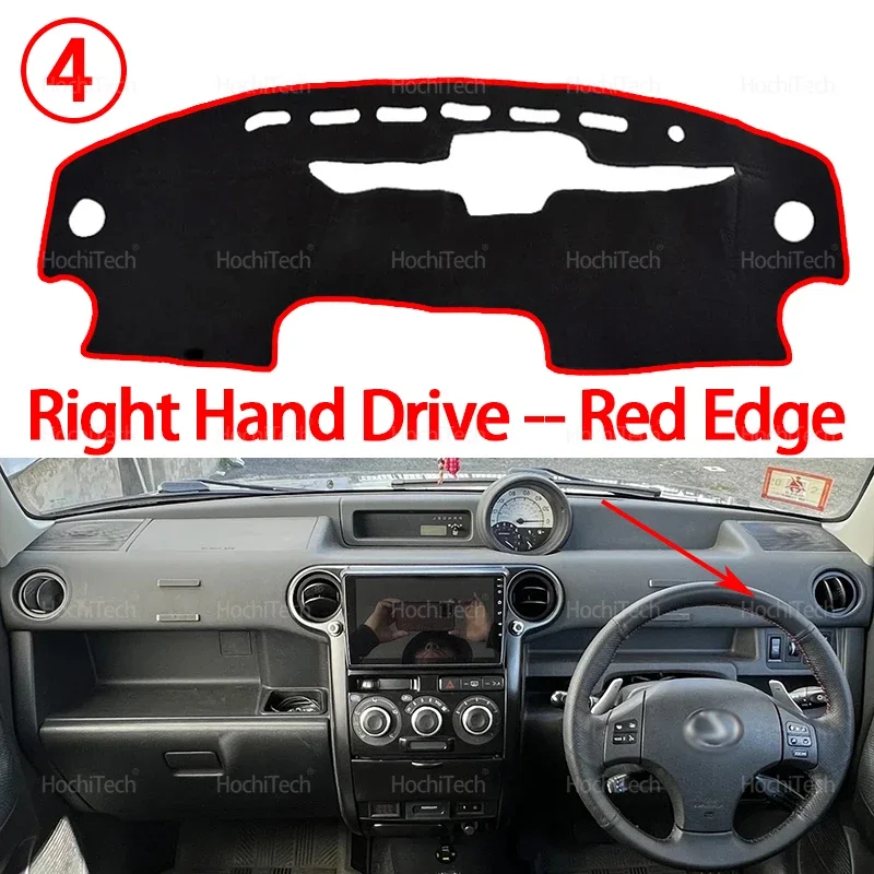 

Защитная накладка на приборную панель для Scion XB 2004-2006 для Toyota BB 2000-2005, автомобильные аксессуары, солнцезащитный козырек на приборную панель, ковер Anto-UV