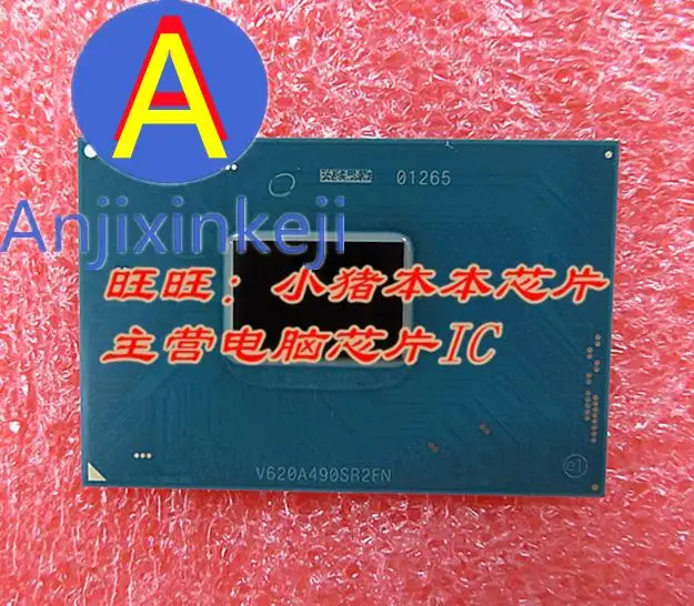 

10pcs 100% orginal new E3-1505M v5/SR2FN