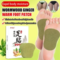 48pcs dropshipping weight loss slim patch wormwood detox foot sticker for detoxify toxins help sleeping body slimming foot patch