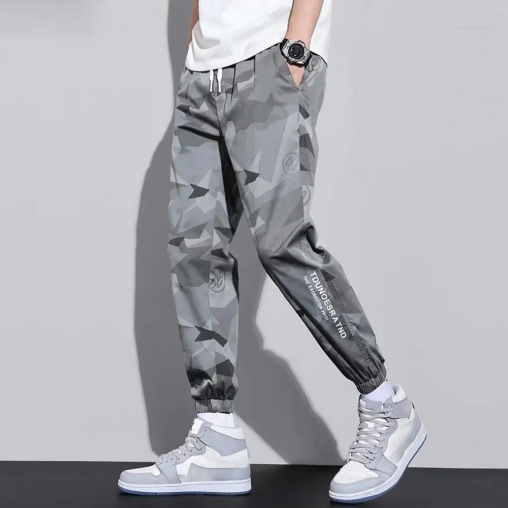 

Casual Pants Drawstring Anti-pilling Anti-dirty Men Sports Pants Camouflage Sweatpants Training Slacks Daily Clothing