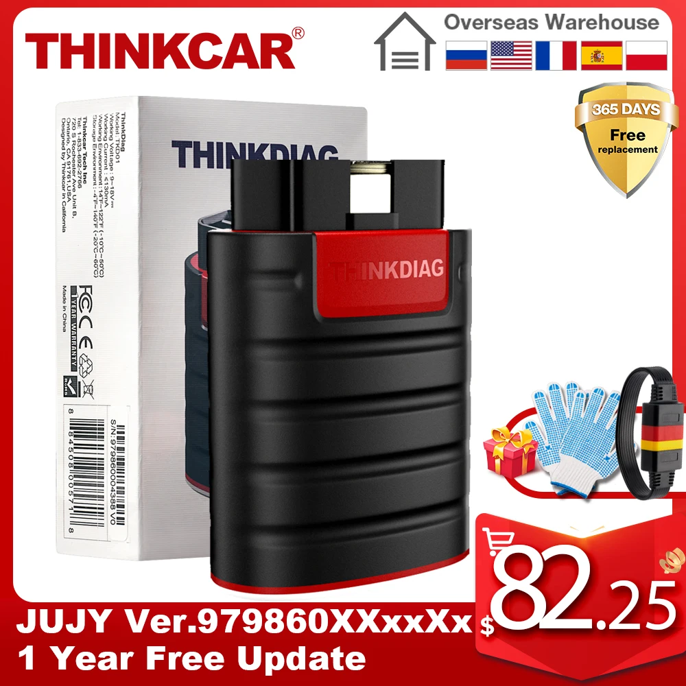 Полный сканер системы THINKCAR Thinkdiag July Version все программное обеспечение OBD2