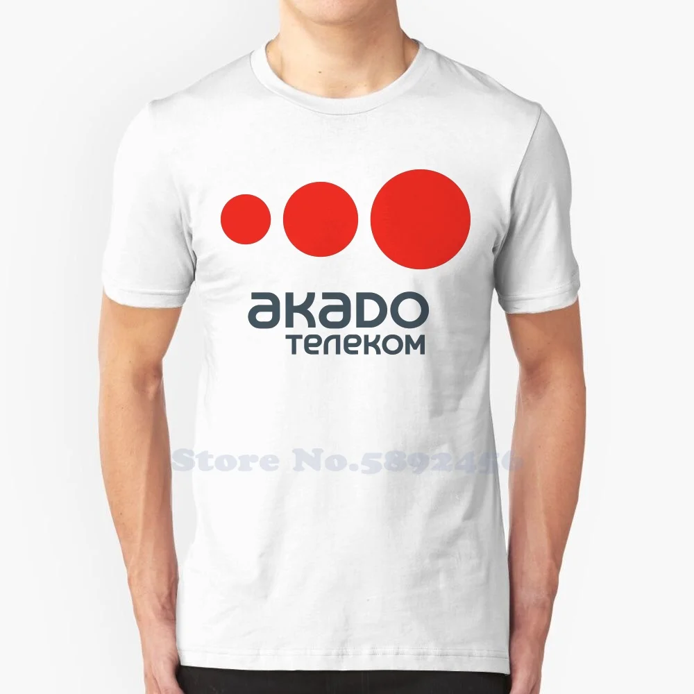 

Футболка с логотипом Akado Telecom, Повседневная футболка, высокое качество, графика, 100% хлопок, футболки