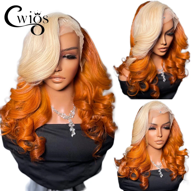 

Свободная волна 613 медово-светлый имбирный цвет без клея прозрачный синтетический 13X4 кружевной фронтальный парик для женщин предварительн...