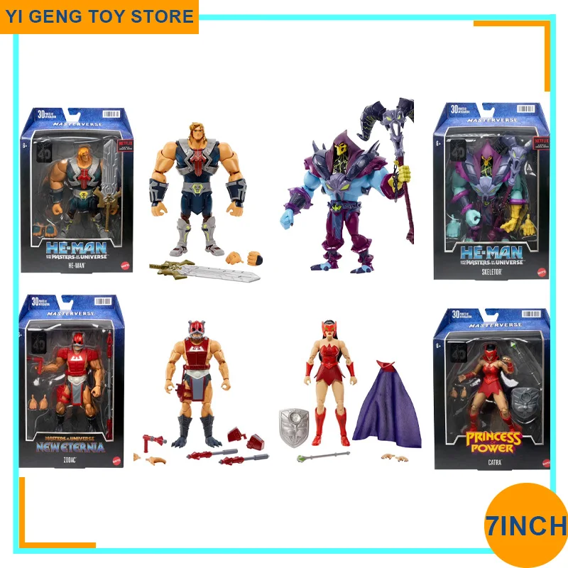 Kids Gifts
