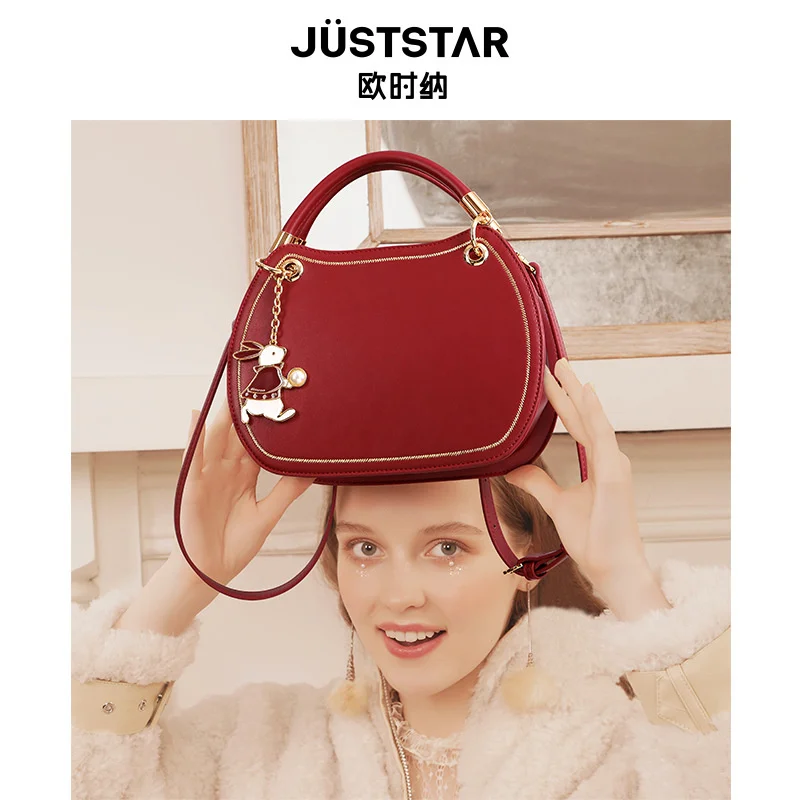 

Брендовая Подлинная Роскошная Высококачественная сумка-мессенджер Ossina, новинка 2023, красная Свадебная модная сумка-седло для невесты