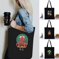 women shoulder bag canvas bag harajuku shopping bags 2020 new fashion casual handbags grocery tote girls cute monster printing
