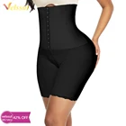Женские Корректирующие трусы Velssut, утягивающие, с высокой талией