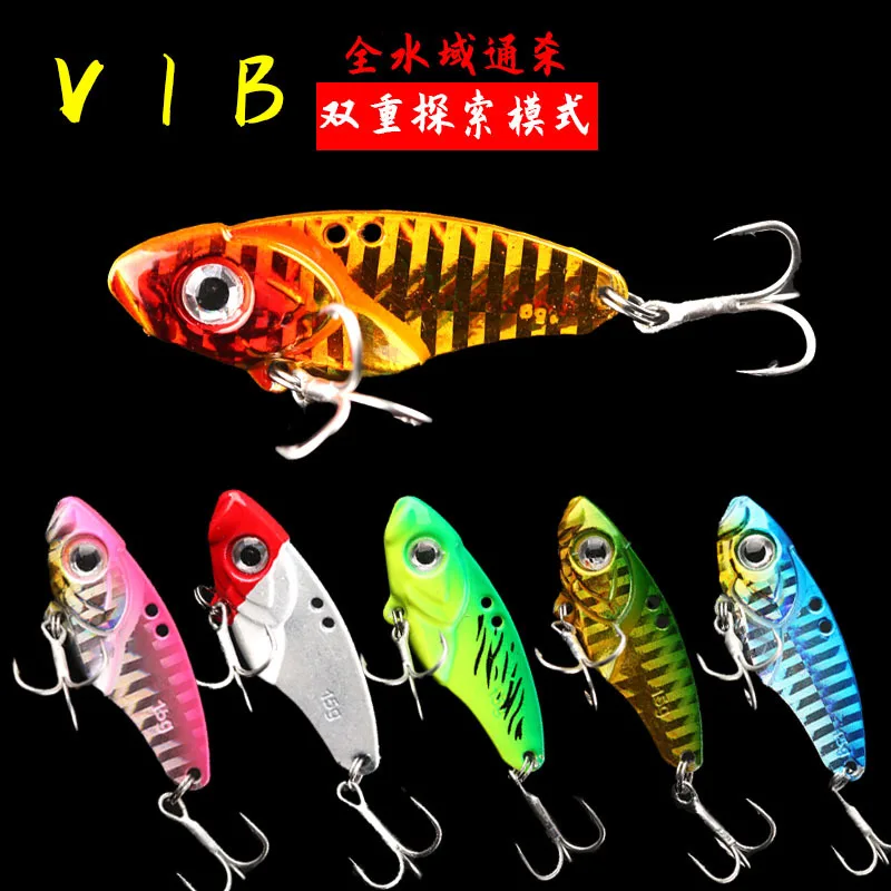 

Metal Road Bait Bait Rattlesnake Bait Bait Bass Beak Road Bait Hard Bait Fishing Lure Fishing Bait