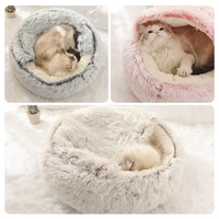 pet semi enclosed nest dog cat plush bed warm round cat kitten house winter cat kennel cats sofa mat basket sleeping bag