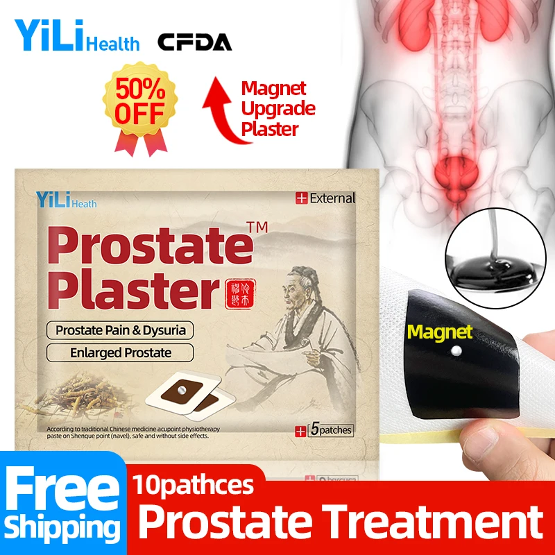 

Prostate Treatment Medical Hua Tuo Patch Chronic Prostatitis Hyperplasia Cure Medicine Prostatic Navel Plaster CFDA Approve