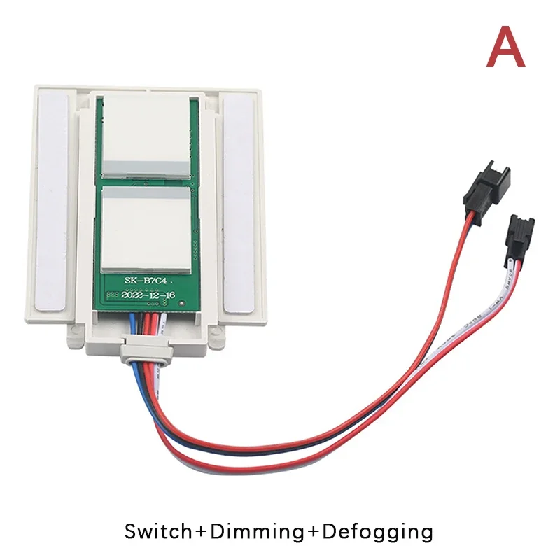 

Сенсорное зеркало для ванной комнаты с двойной кнопкой и затемнением, емкостный сенсорный переключатель с двойным касанием