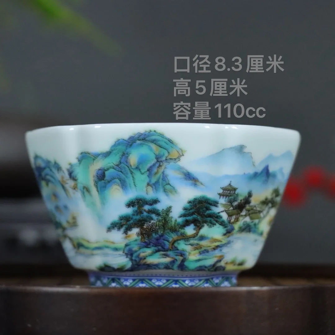 Керамическая эмалированная чашка Цзиндэчжэнь квадратная бытовая чайная