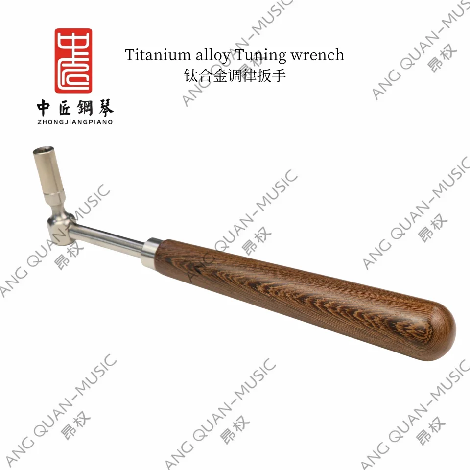 Высокое качество Zhong jiang пианино тюнинг гаечный ключ венге титановый сплав прямая