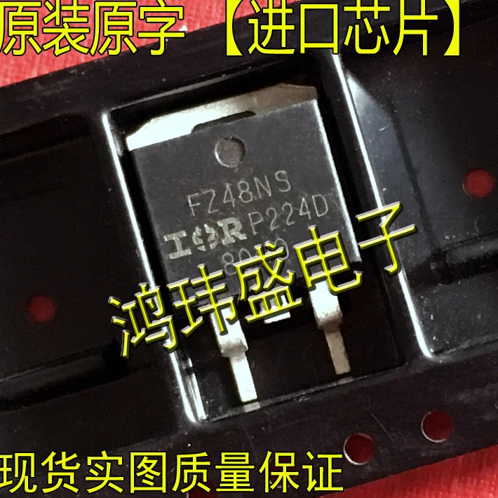 

(5 шт./лот) FZ48NS IRFZ48NS TO263