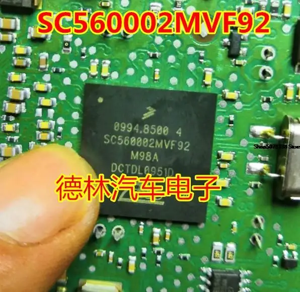 

0994,8500 4 SC560002MVF92 IC автомобильный чип электронный компонент