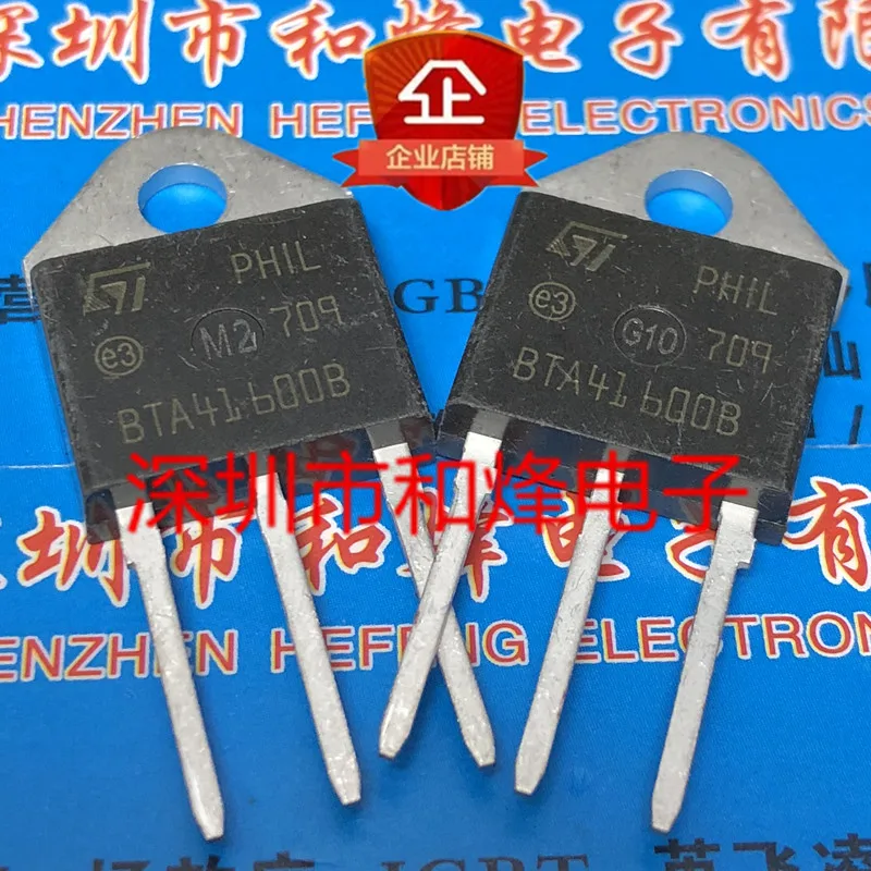 

Free shipping BTA41-600B TO-218 600V 40A 10PCS