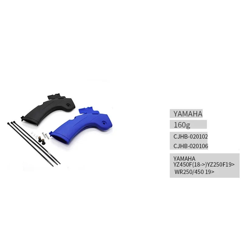 

Motorcycle Frame Guard Cover Protector For Yamaha YZ250F WR250 WR450 2019 2020 YZ450F 2018-2020 YZ 250F 450F WR 250 450 Plastic