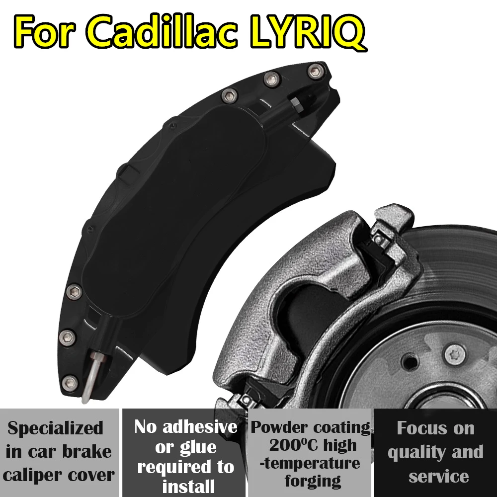 Чехол для автомобильного тормозного суппорта Cadillac LYRIQ из алюминиевого сплава с