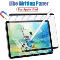 magnetic paper feel screen protector film for ipad pro 11 2021 2020 ipad air 4 mini 5 6 ipad 9 7 10 9 7th 8th 9th removable film