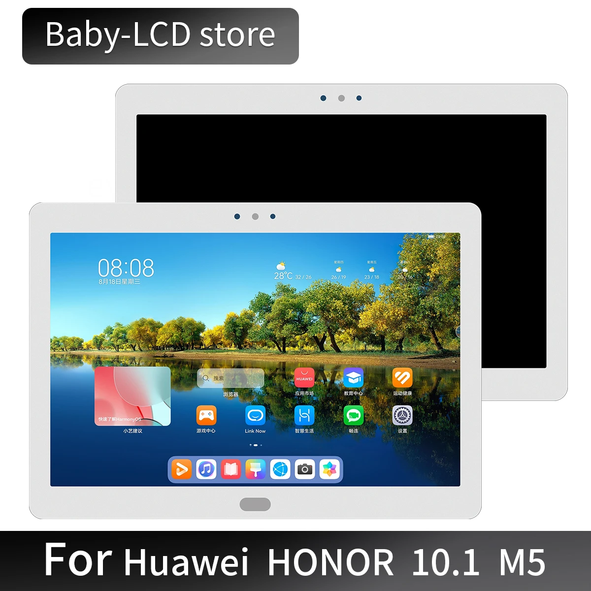 Mediapad M5 Lite 10 Дисплей Купить