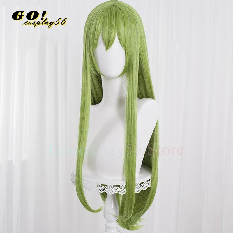 Парик для косплея CC Enkidu термостойкие синтетические волосы длиной 80 см с длинными