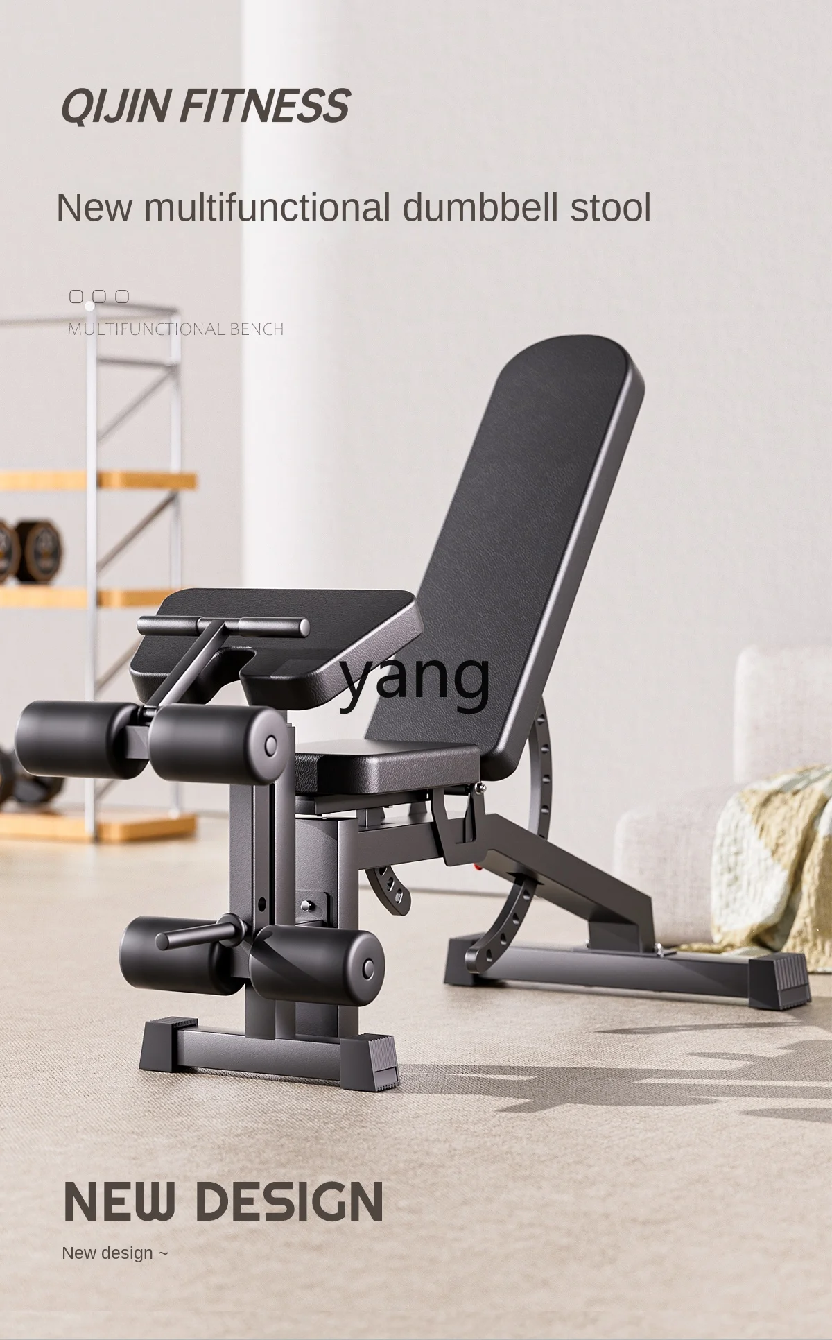 CX коммерческий телефон Регулируемая летающая птица скамейка фитнес стул доска