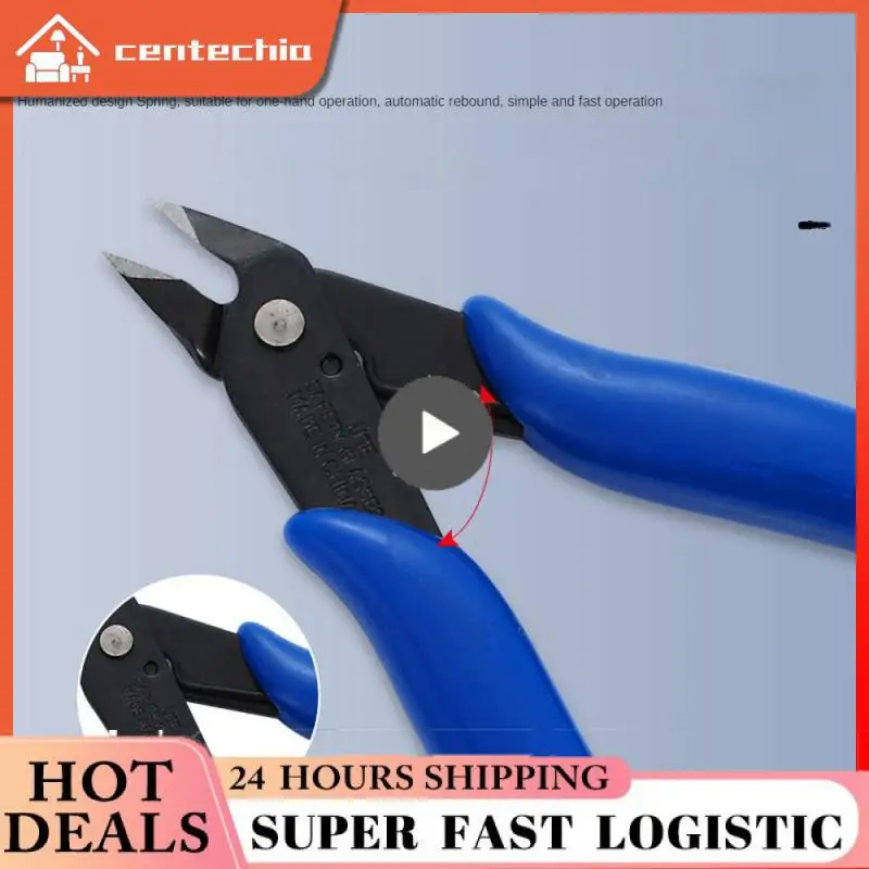 

1/2/4PCS Carbon Steel Hardening Treatment Diagonal Pliers Thin Appearance Scissors Quality Assurance Pliers