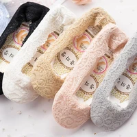 1 pair fashion women girls summer socks style lace flower short sock antiskid invisible ankle socks new