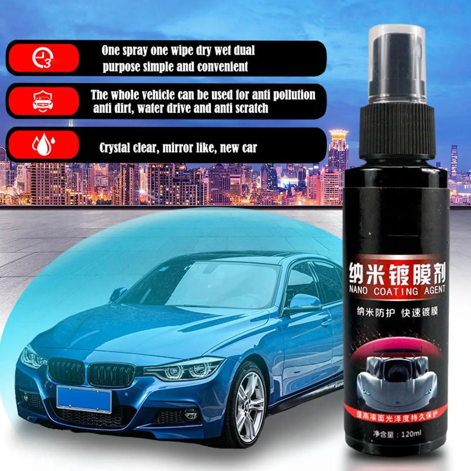 

120ml Automotive Ceramic Nano Coating Liquid Coating Agent Car Polish Nano Coating Coatin Nano Hydrophobic Layer Polishing Paint