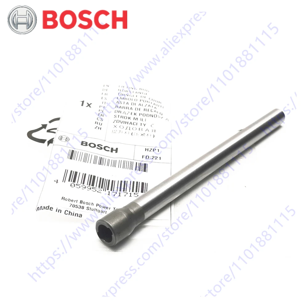 Подъемный компрессионный стержень для BOSCH GST60PBE GST80PBE GST60PBAE GST60P GST60PE GST80PE GST60PAE GST85P GST85PE GST85PAE GST85PB