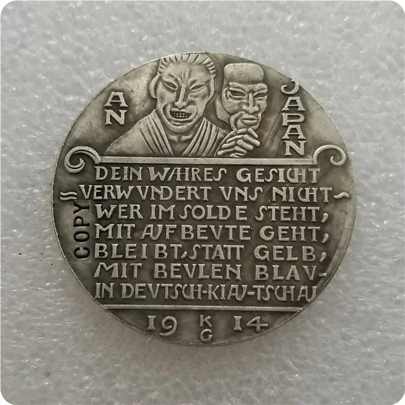 Тип # 3_1914 Карл Грейт Германия Копия монеты Карманные Рождественские подарки