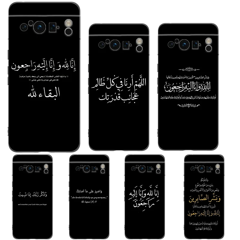 Телефонные цитаты телефонные фразы для Google Pixel 8 7 6 Pro 8A 6A 7A мягкие силиконовые