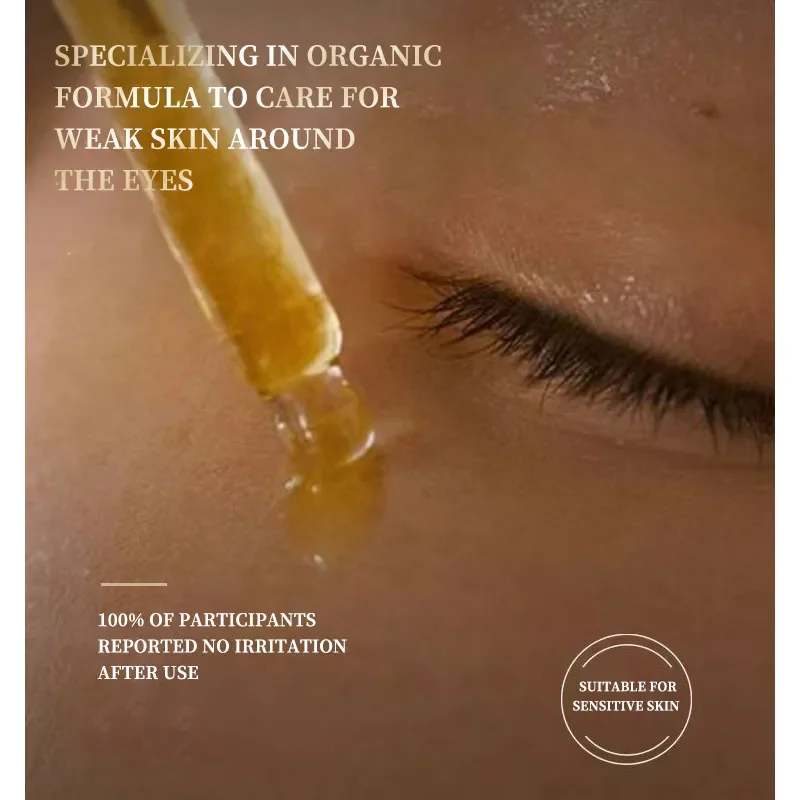 Уход за кожей-Dr.Corui-REVERSE AGETIME EYE ANYIWRINKLE ESSENCE OIL оставьте кожу глаз пухлый нежный и