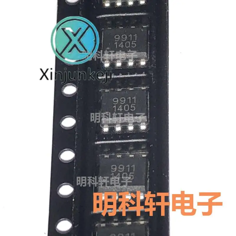 

20pcs orginal new QX9911 original spot