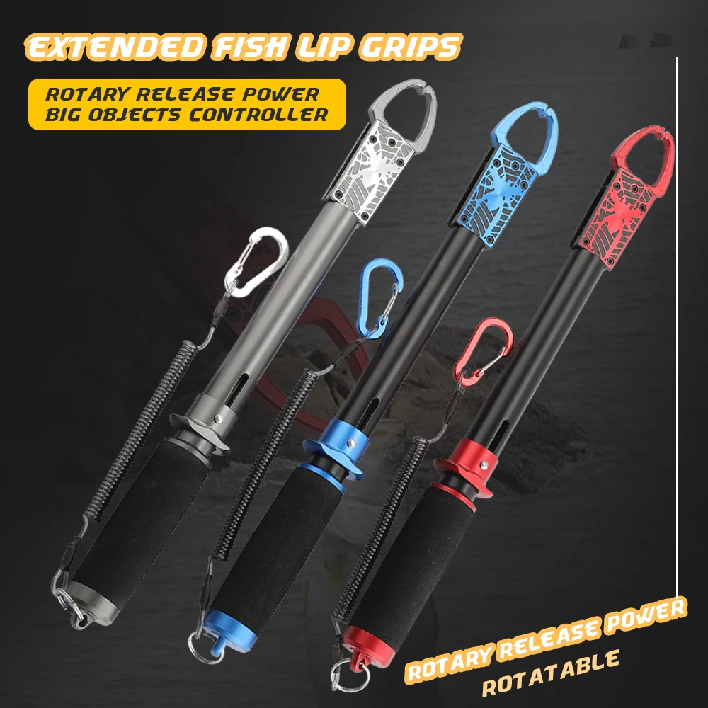 Рыболовные Захваты TUNALA, алюминиевые захваты для рыбы в соленой воде, контроллер для рыбы, захват-паук, оборудование для рыбалки, 40 кг