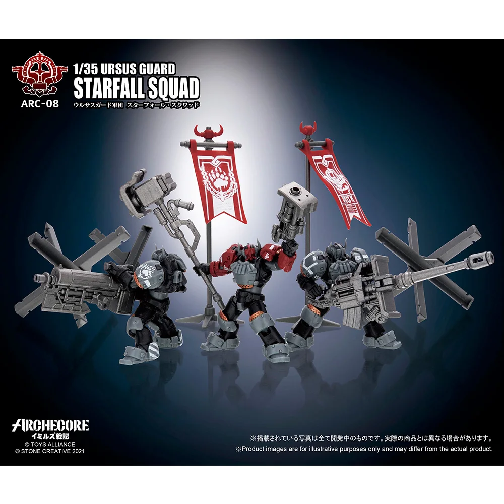 

in stock Toys Alliance Archecore ARC-08 Ursus Guard Starfall Squad 1/35 Action Figures ABS Plastic Toy Transformation Robot