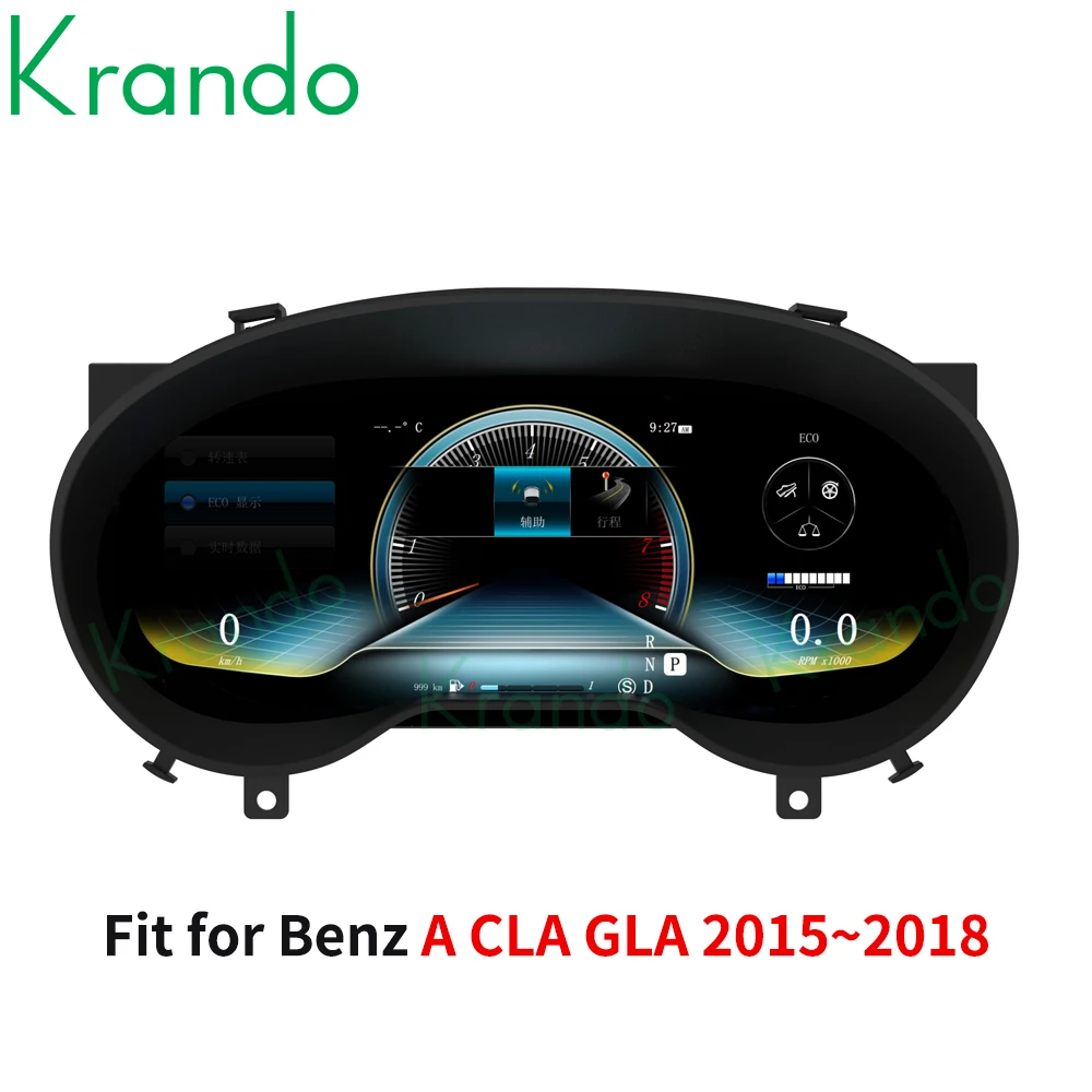 Krando 12 3-дюймовый автомобильный цифровой кластер Linux для Benz CLA GLA 2015-2018 ЖК-плеер на