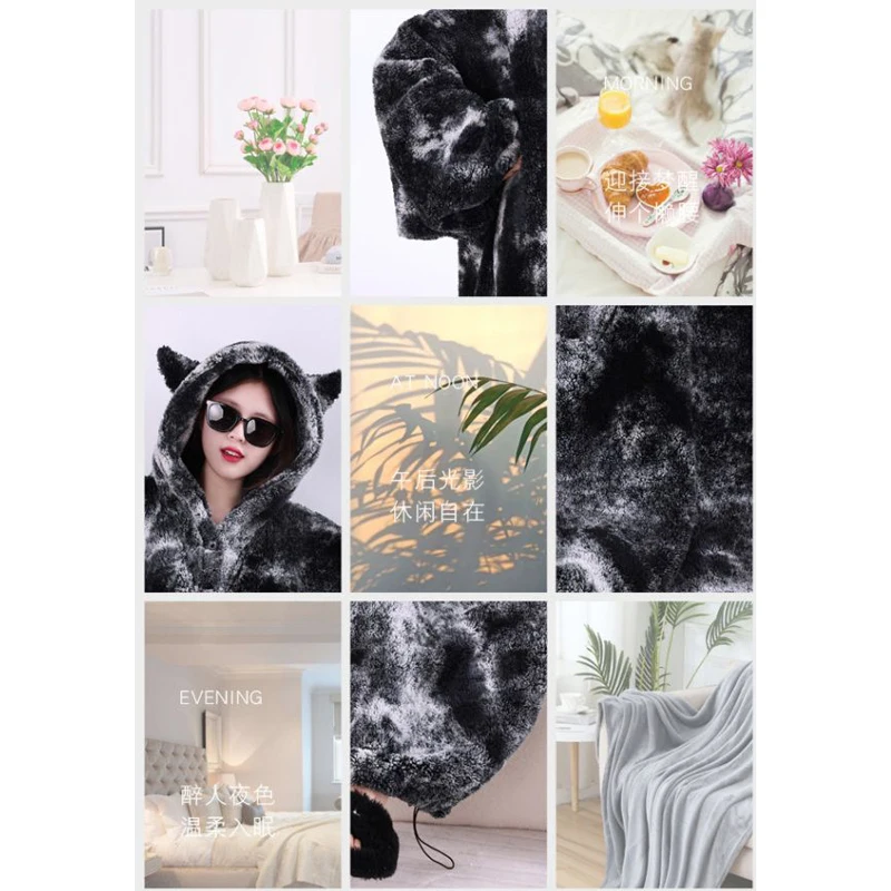 Мягкое Флисовое одеяло WOSTAR с рукавами пригодное для носки капюшоном зимнее